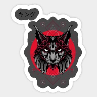 WILD CAT Sticker